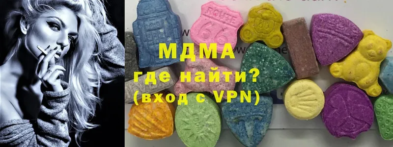 MDMA VHQ  omg tor  Астрахань 